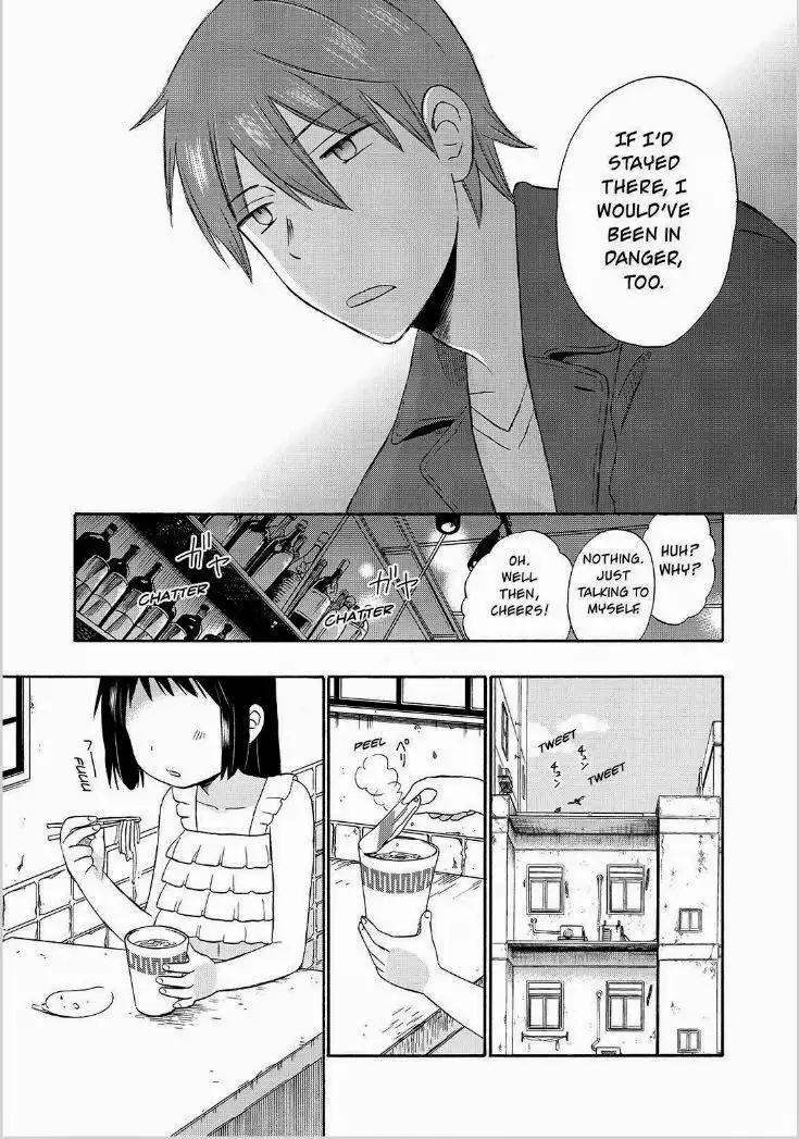 Girl May Kill Chapter 20 24